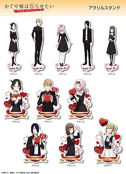 Amazon.co.jp: TVアニメ かぐや様は告らせたい -ウルトラ