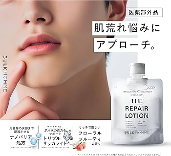 ALPHA 洗顔 化粧水 セット 各7本 facewash skinlotion Amazon.co.jp