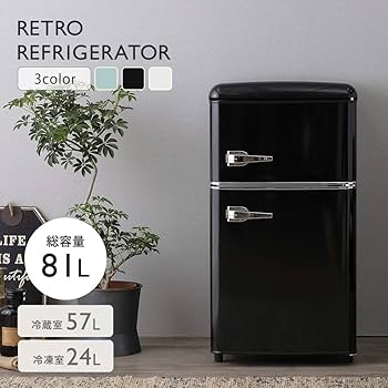 Amazon.co.jp: アイリスプラザ 冷蔵庫 81L 一人暮らし 小型 おしゃれ