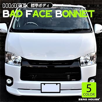Amazon | ハイエース ボンネット ハイエースボンネット ハイエース