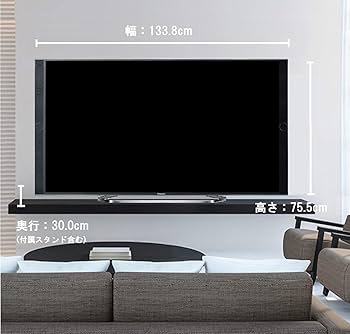 Amazon | パナソニック 55V型 液晶テレビ ビエラ TH-55EX850 4K 2017年