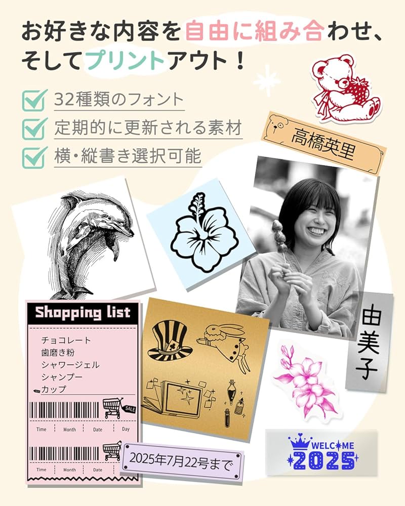 Amazon.co.jp: サーマルプリンター Phomemo M02S ミニプリンター