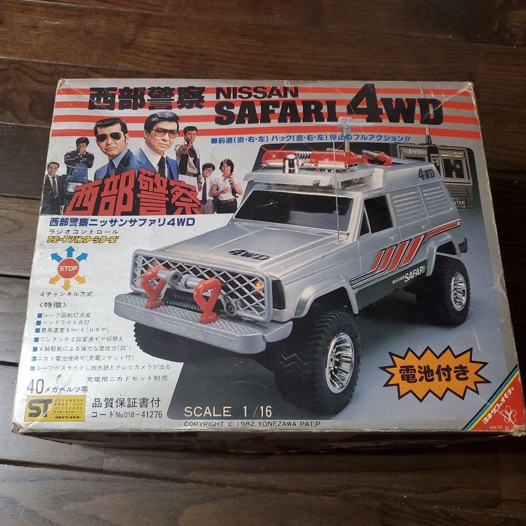 Amazon.co.jp: モノ ヨネザワ ラジコン 西部警察 1 16 サファリ 4WD