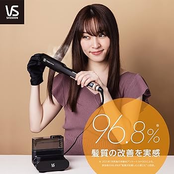 Amazon | ヴィダルサスーン(Vidal Sassoon) ストレート ヘアアイロン