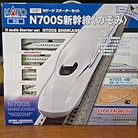 Amazon | KATO Nゲージ スターターセット N700S新幹線 「のぞみ」 10