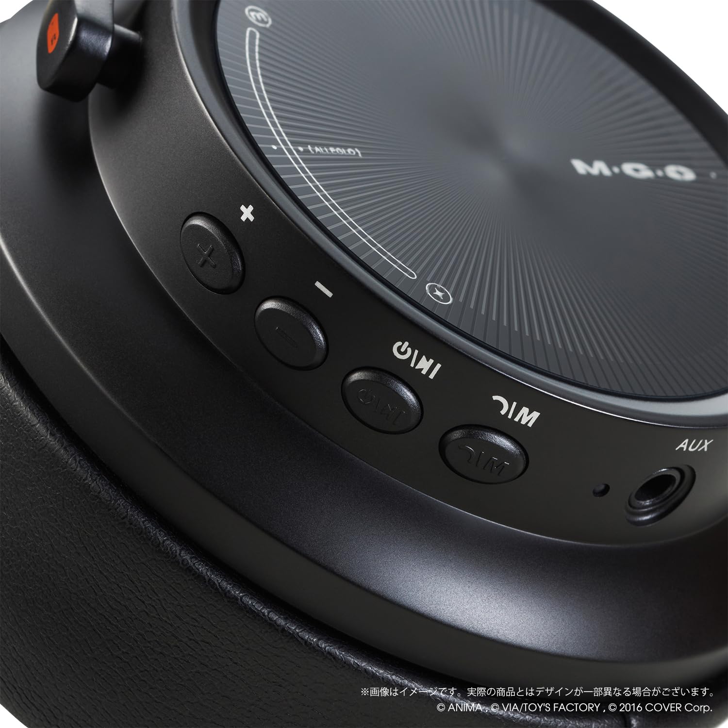 星街すいせい ヘッドホン 新品未開封 特典付 ANIMA】星街すいせいと