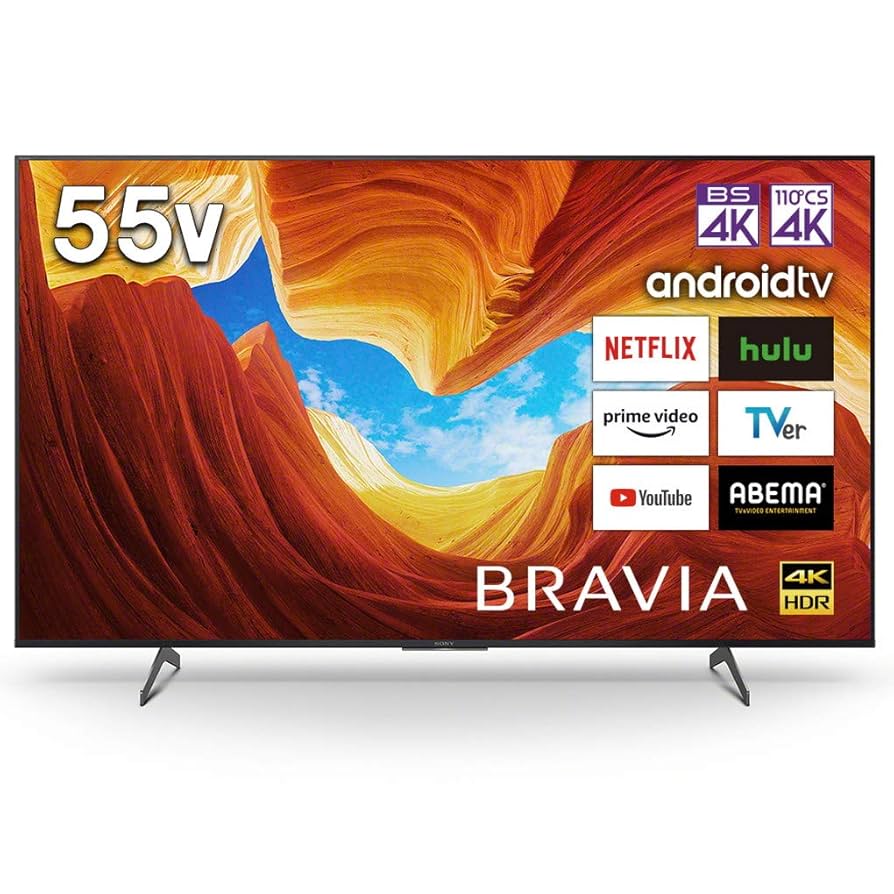 SONY ソニー BRAVIA KJ-55X9500H液晶テレビ 画面亀裂あり