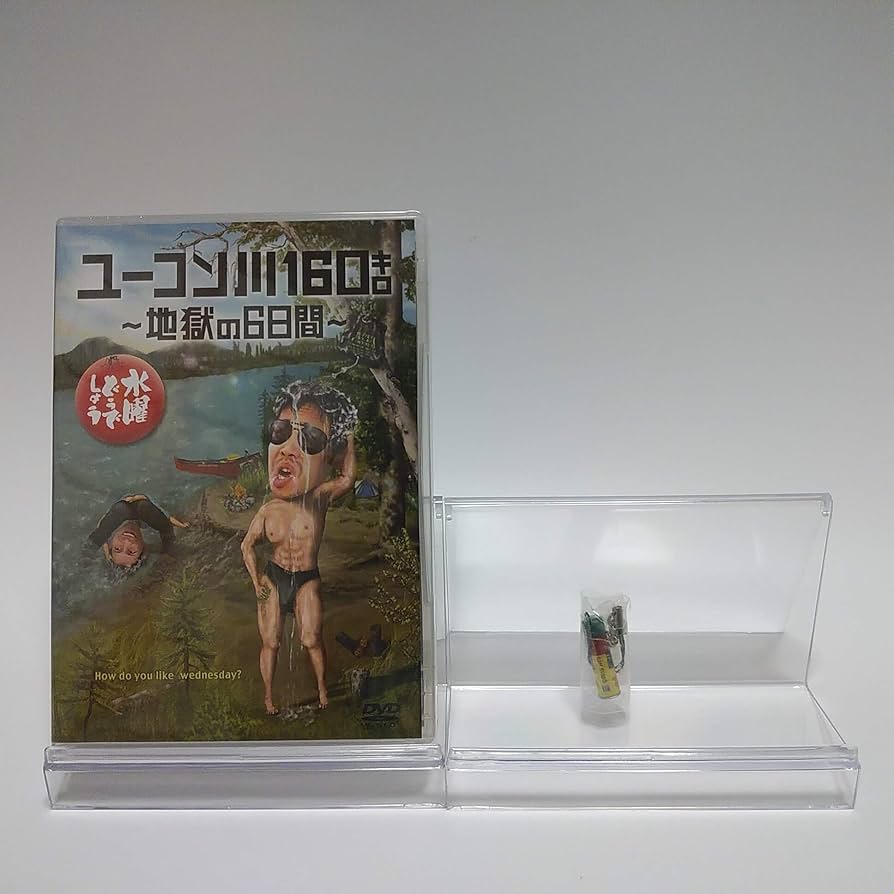 Amazon.co.jp: 【初回特典付き】水曜どうでしょう 第24弾 ユーコン川