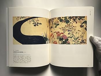細見美術館 琳派のきらめき 宗達・光琳・抱一・雪花 (展覧会図録