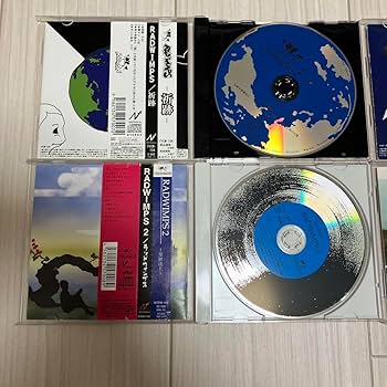 Amazon.co.jp: RADWINPS 初期シングルCD アルバムCD 4枚セット : おもちゃ