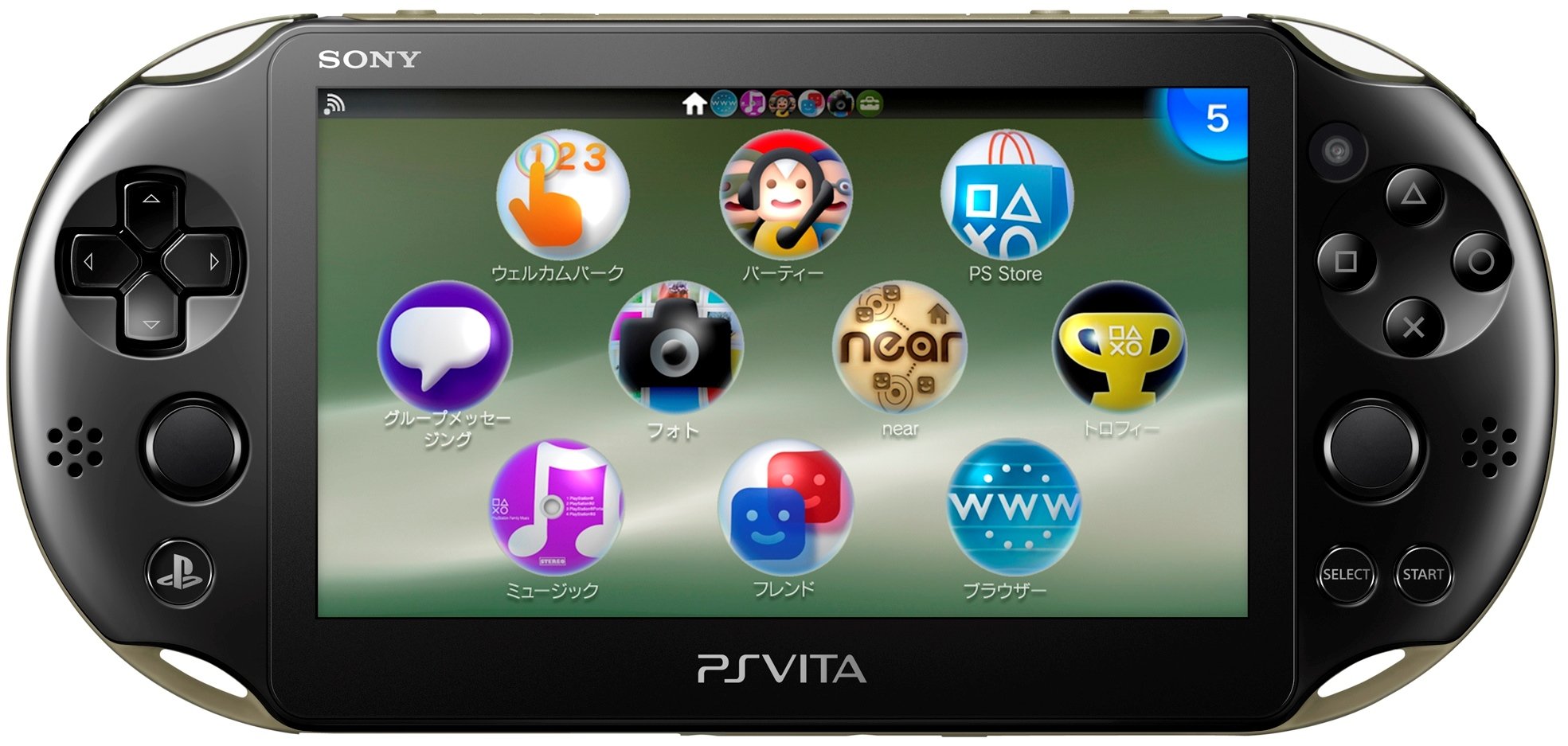 Amazon.com: PlayStation Vita Wi-Fi Khaki/Black PCH-2000ZA16(Japan