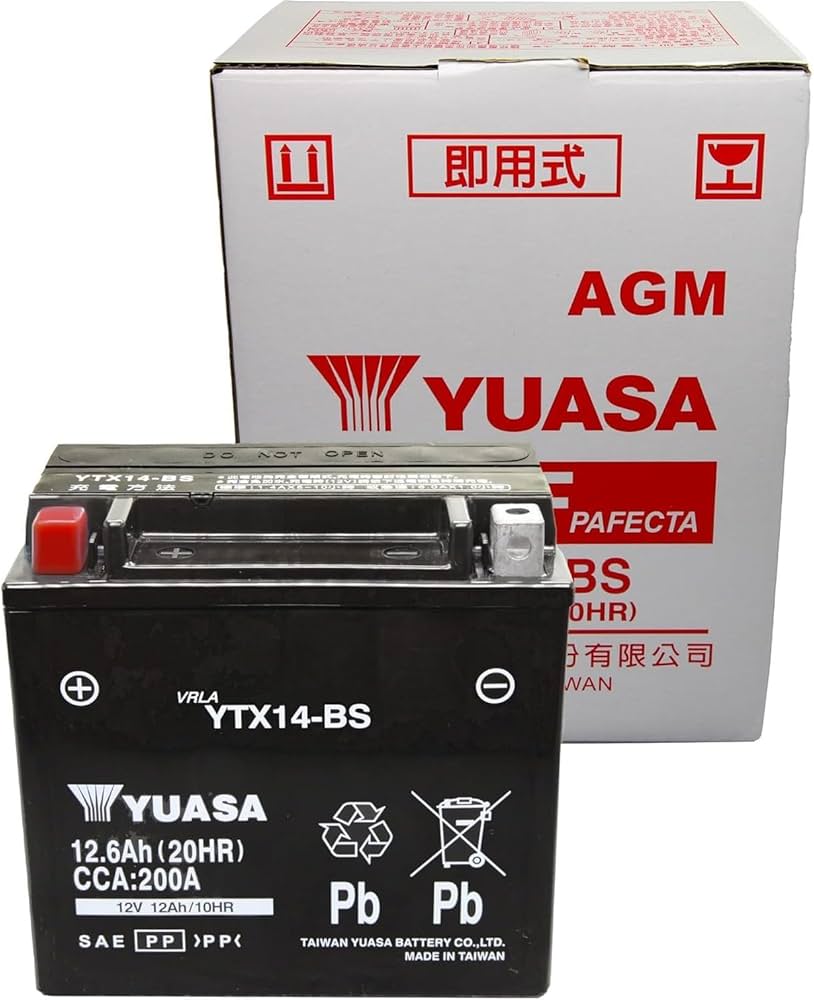 Amazon | TAIWAN YUASA [ 台湾ユアサ ] シールド型 バイク用バッテリー