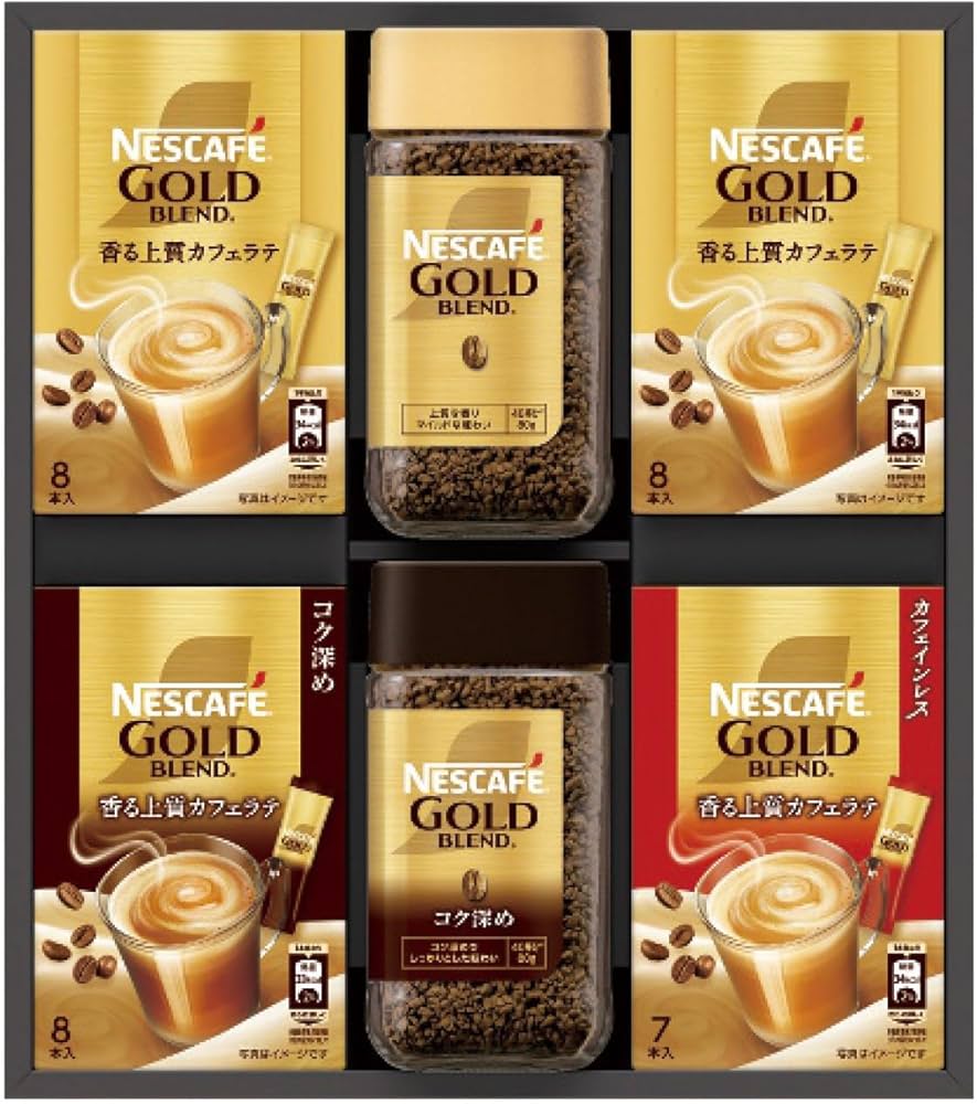 Amazon | ネスカフェ ゴールドブレンド プレミアム ギフト DO-N35-NGB