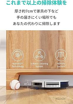Amazon | Anker Eufy (ユーフィ) RoboVac 15C(ロボット掃除機