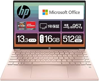 Amazon | HP ノートパソコン Pavilion Aero 13 超軽量 Ryzen7 16GB