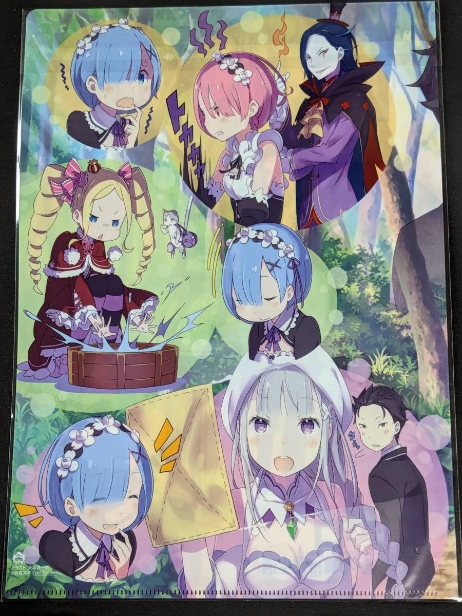 Amazon.co.jp: クリアファイル Re:ゼロから始める異世界生活 大塚