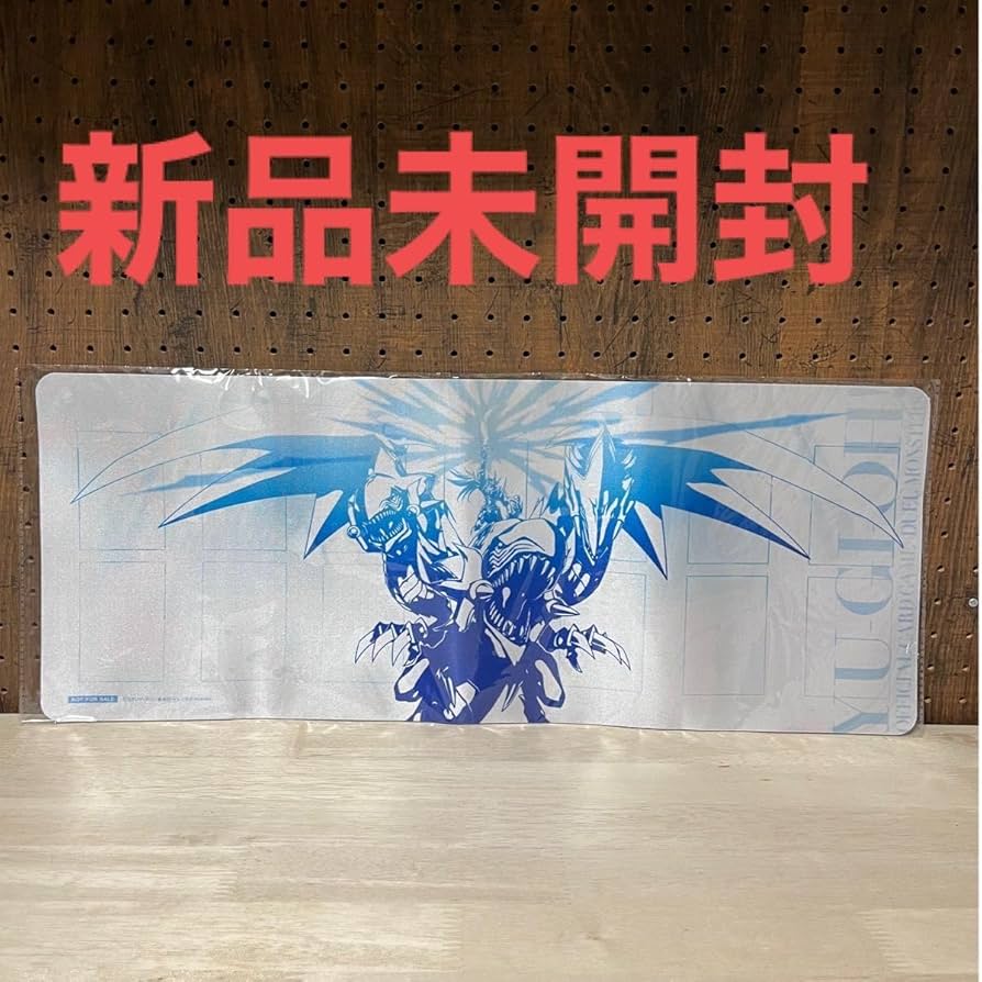遊戯王 竜の紋章 プレイマット 遊戯王 竜の紋章プレイマット プレイ