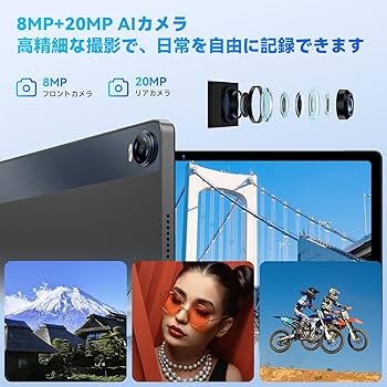 Amazon.co.jp: Headwolf HPad5 タブレットSIMフリー10.5インチ