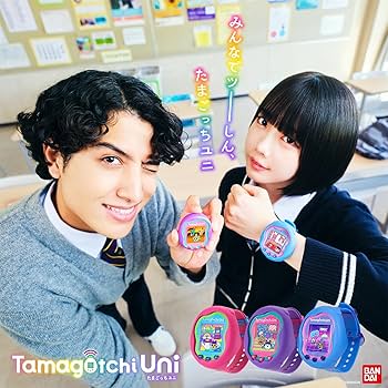 Amazon | バンダイ(BANDAI) Tamagotchi Uni Blue 対象年齢 6才以上