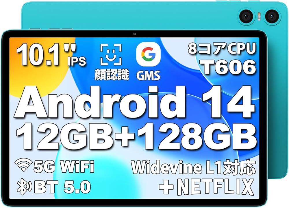 Amazon.co.jp: 【初代P30 アップグレード版】TECLAST P30 Android 14