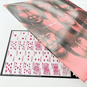 Amazon.co.jp: 希少盤 特典トランプ付き レコード 状態美品〔 ゆらゆら