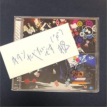 Amazon.co.jp: 夢色シグナル まふまふ 1stアルバム。: ミュージック