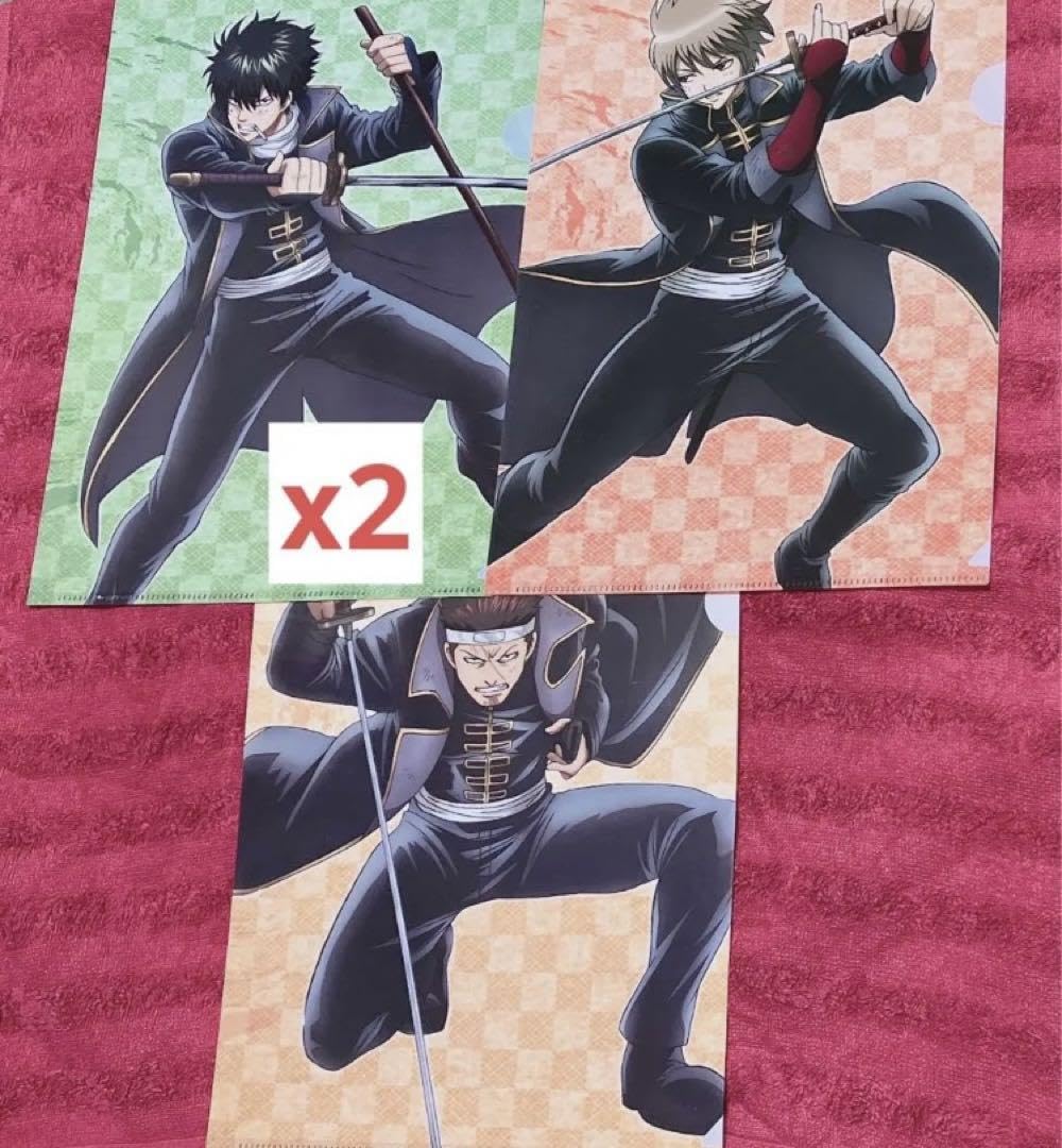 Amazon.co.jp: 銀魂 土方 沖田 近藤 真選組 神楽 クリアファイルセット