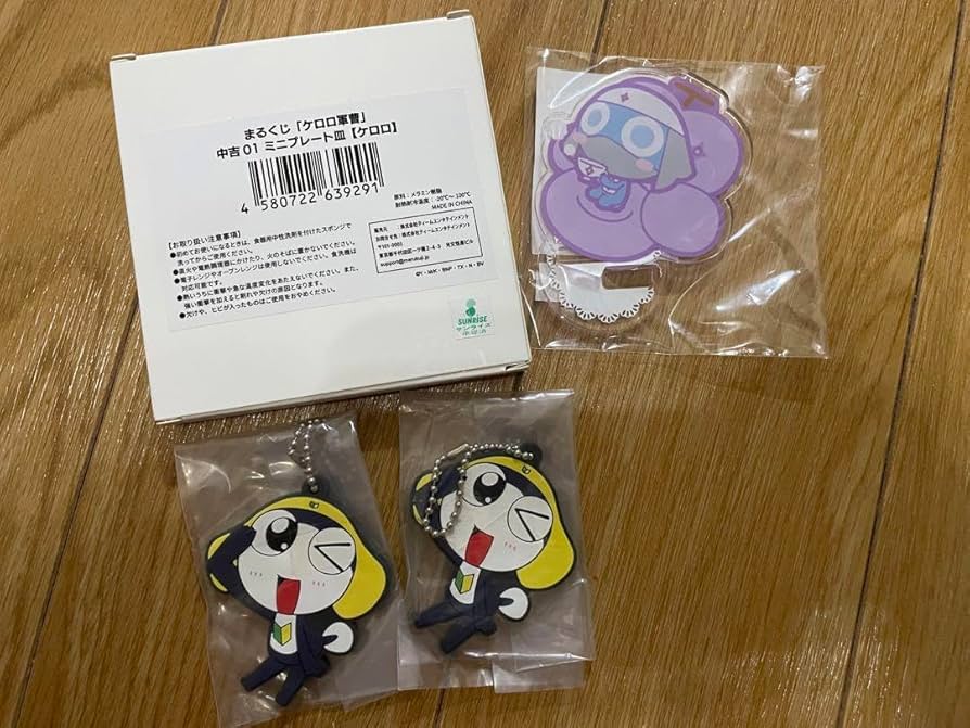 Amazon.co.jp: ケロロ軍曹 セット : Hobbies