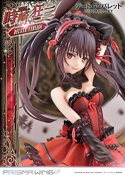 Amazon | PRISMA WING デート・ア・バレット 時崎 狂三 DX版 1/7
