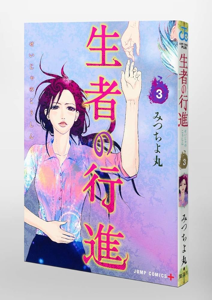 711kw9eMnxL._AC_UF1000,