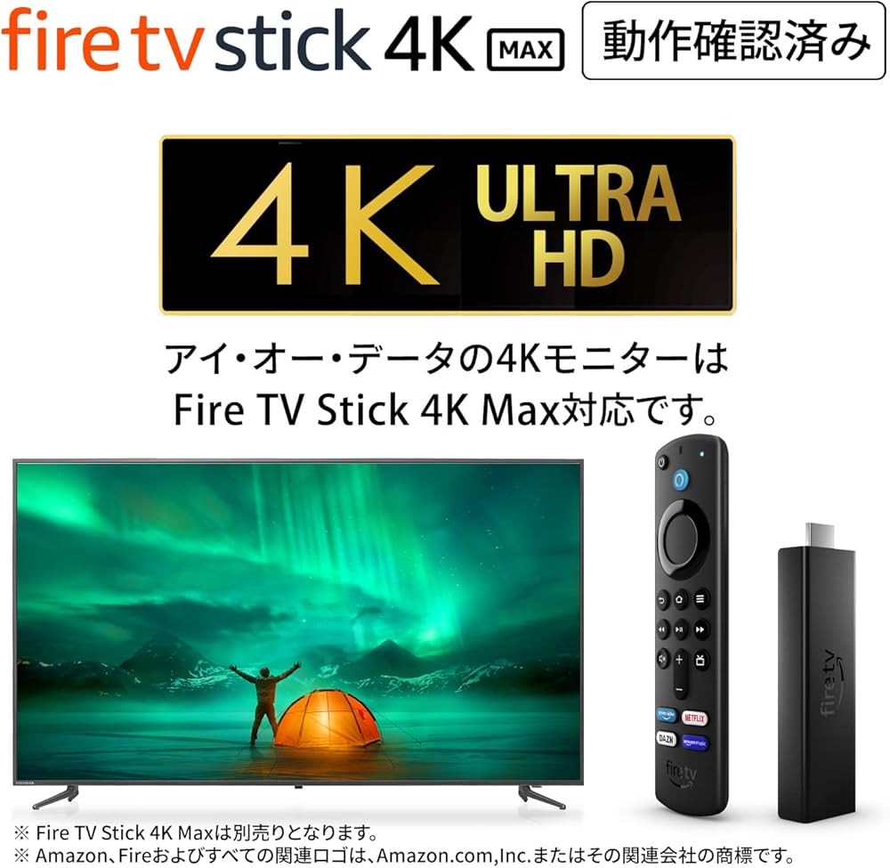 Amazon.co.jp: アイ・オー・データ IODATA モニター 65インチ 4K 高