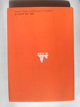 711rsTOjjJL._AC_UF350,