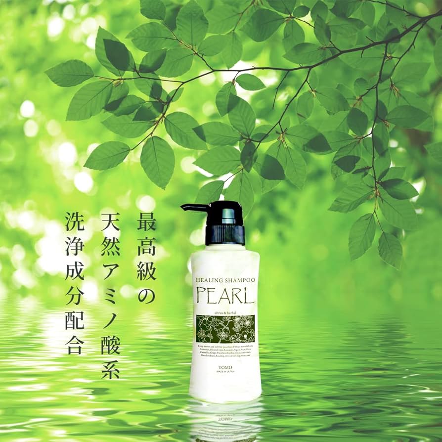 Amazon | 天然アミノ酸系洗浄成分 15種類の天然植物オイル 5種類の