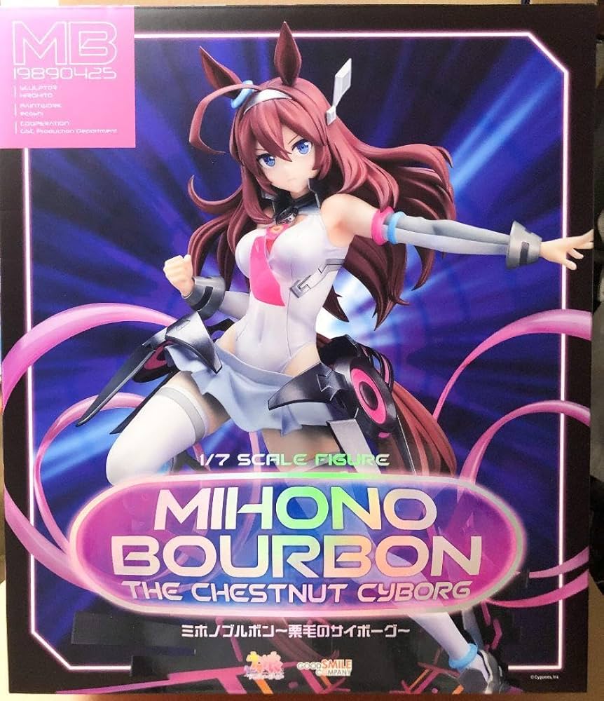 Amazon.co.jp: ウマ 娘 ミホノブルボン～栗毛のサイボーグ 1 7