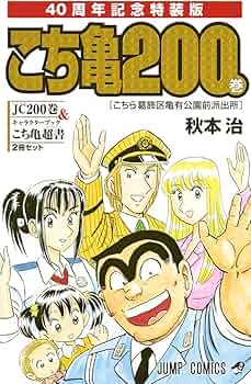 711z9gi538L._AC_UF350,