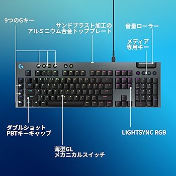 Amazon.co.jp: 【Amazon.co.jp限定】 Logicool G ゲーミングキーボード