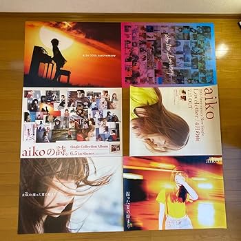 Amazon.co.jp: レアaiko ポスター まとめ売り 38枚セット タワレコ