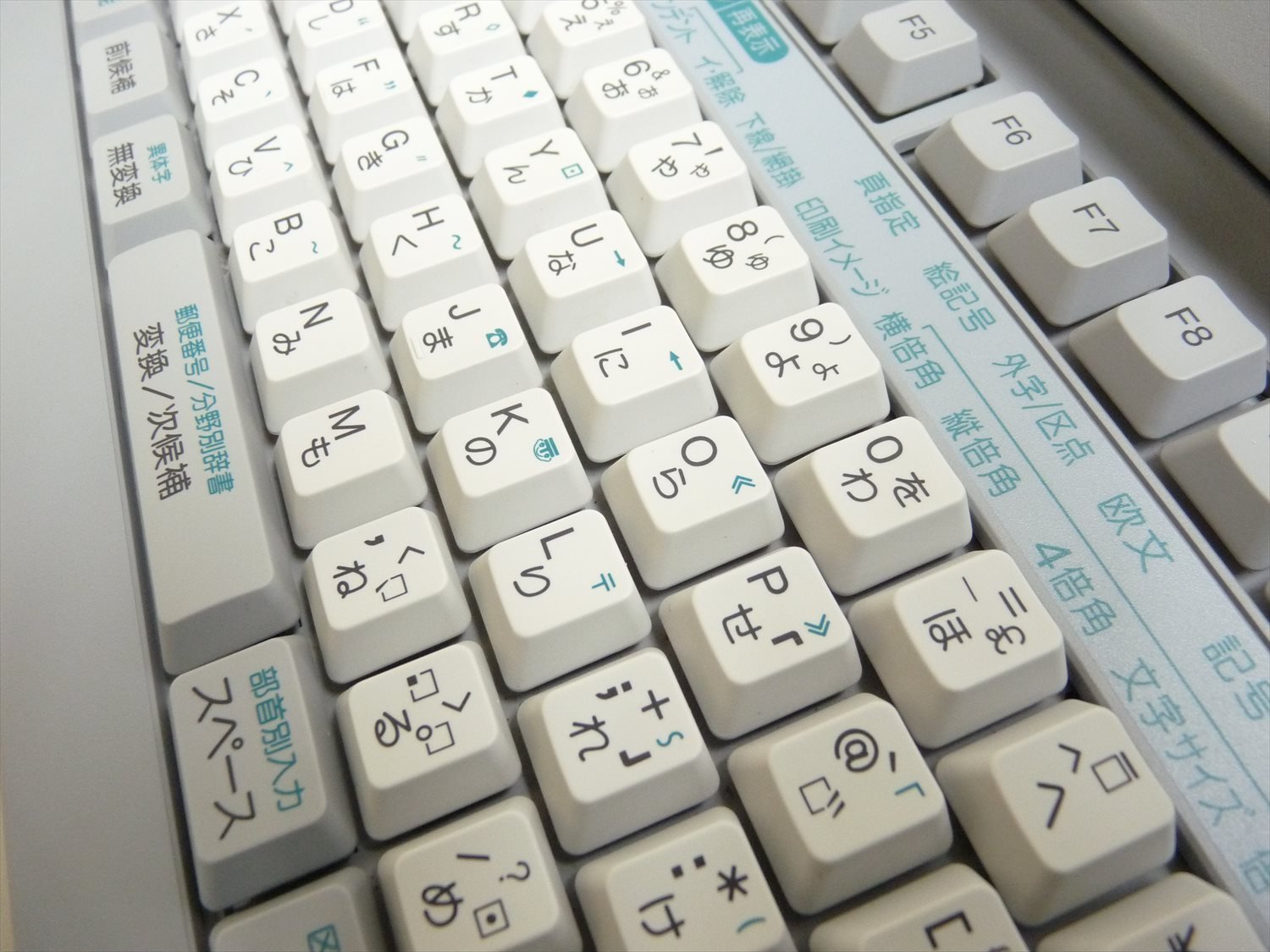 Amazon | SHARP ワープロ 書院 WD-J200 | コピー機アクセサリ | 文房具