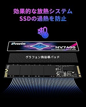 Amazon | Biwin NV7400 2TB SSD NVMe2.0 M.2 Type 2280 PCIe Gen4×4