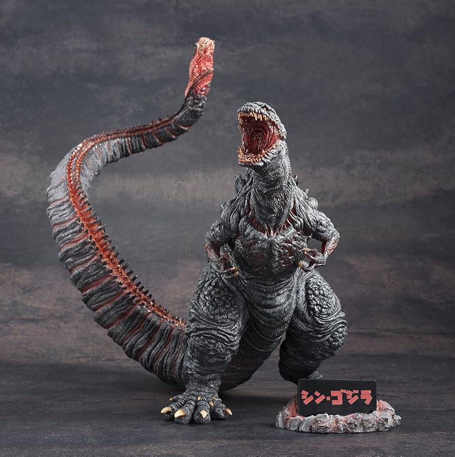 Amazon.co.jp: アートスピリッツ 超激造シリーズ シン・ゴジラ 約300mm