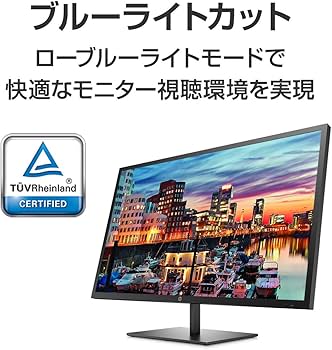 Amazon.co.jp: HP モニター 32インチ ディスプレイ QHD 解像度