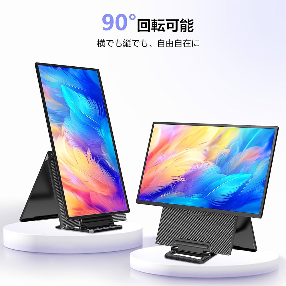 Amazon.co.jp: Laptomo D1 モバイルモニター 23.8インチ 2025新型縦