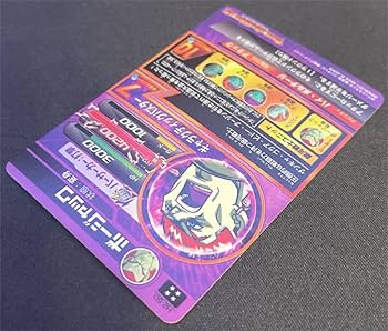 スーパードラゴンボールヒーローズpsa10旧弾h2-50 ボージャック PSA10