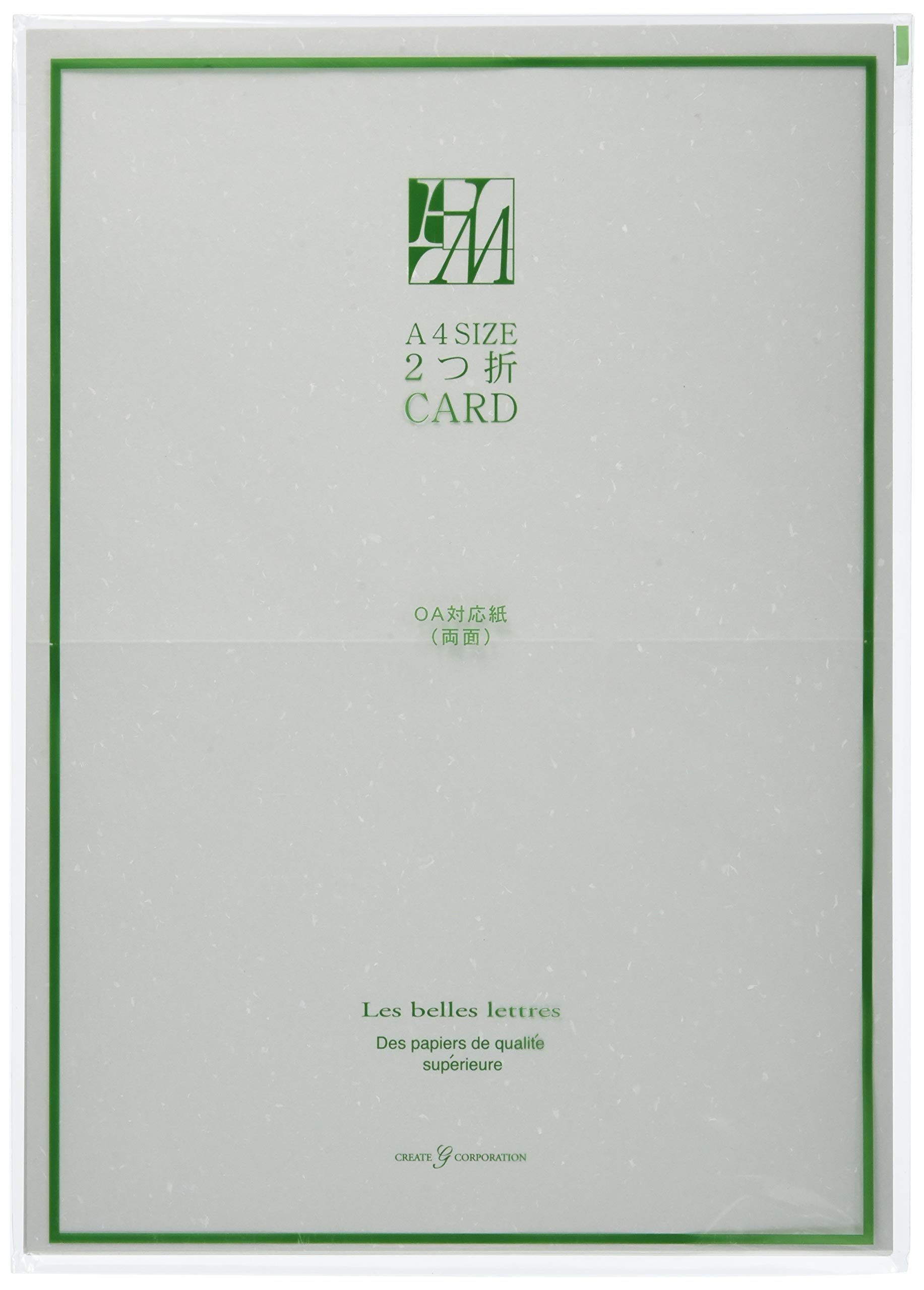 Amazon.co.jp: クリエイトジー コピー用紙 OA対応 A42つ折りカード