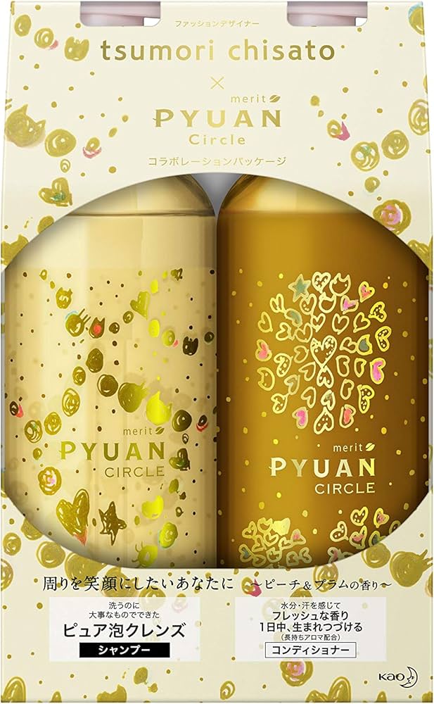 Amazon.co.jp: PYUAN(ピュアン) メリットピュアン サークル (Circle