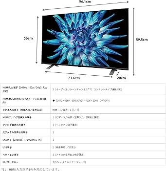 Amazon | REGZA 43インチ 液晶テレビ 43C350X(B) 法人様限定 3年保証
