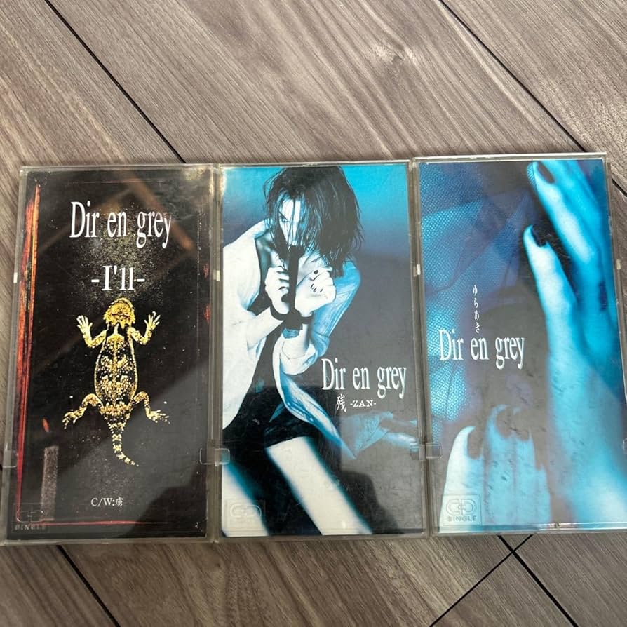 Amazon.co.jp: Dir en gley CD 8cm I'll 残 ZAN ゆらめき 歌詞カード