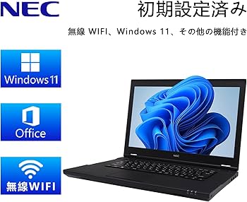 Amazon.co.jp: 【整備済み品】 NEC ノートパソコン 第6世代CPU MS