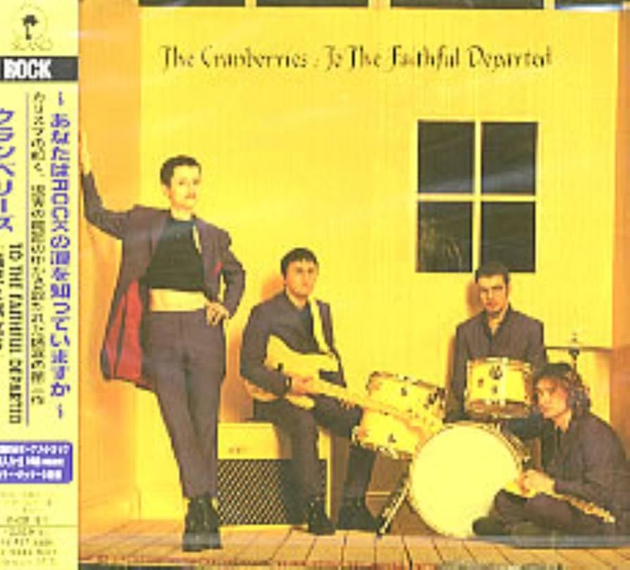 Amazon.co.jp: トゥ・ザ・フェイスフル・ディパーテッド～追憶と旅立ち