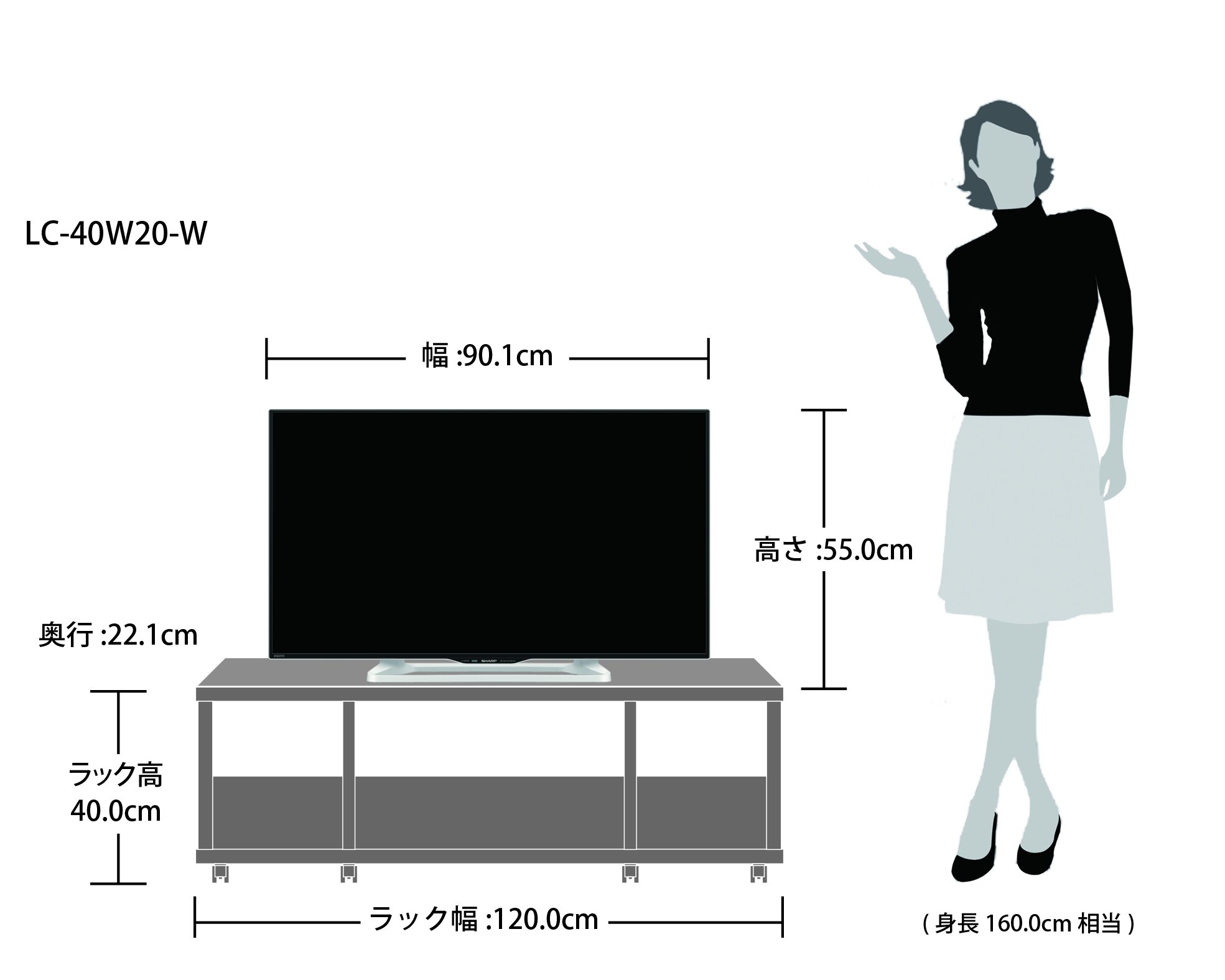 SHARP 40V型 液晶テレビ AQUOS LC-40W20 2015年製 【公式通販】